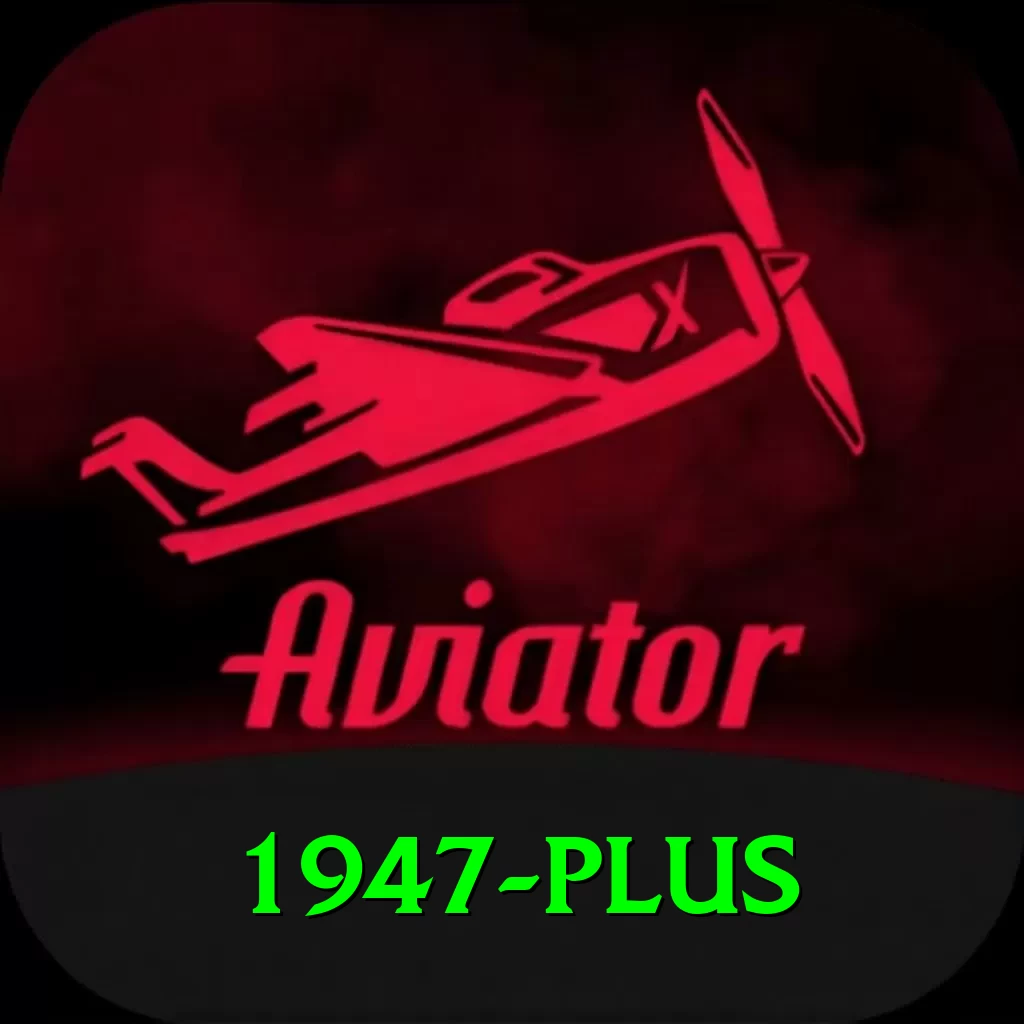 1947 - Pro Edition v5.7.7 - 2