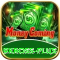 9kboss Premium - Daily Bonus