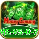 E2 Bet Game Money Supreme v5.0.7