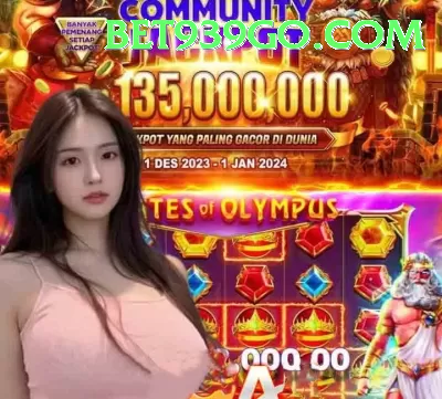 Nine Casino PK - Real Money Master Screenshot 3 - 5