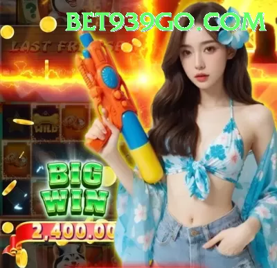 PakGame Gaming Legend v1.6.6 Screenshot 2 - 4