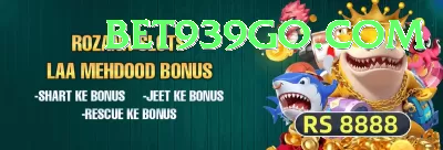 R789 Game Turbo Rewards Screenshot 3 - 5