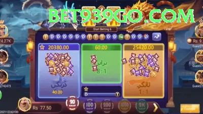 Rumi Slots Game Live Mega v1.6.1 Screenshot 4 - 6
