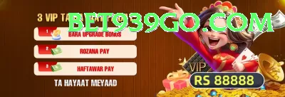 u7777 Jackpot Legend v1.3.7 Screenshot 2 - 4