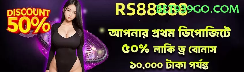 virat Turbo - Win Real PKR Screenshot 1