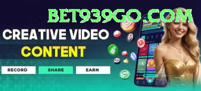 x666 App Legend v3.2.3 Screenshot 4 - 6