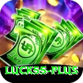 luck55 Pro - Daily Bonus