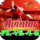 pk67 Deluxe PK v5.4.6